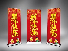 roll up banner displays