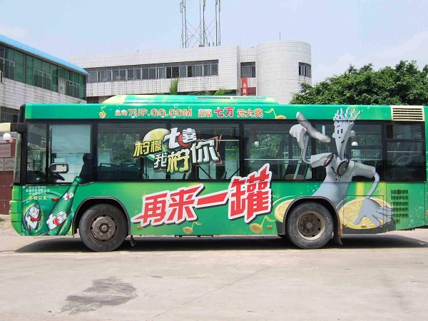 bus wrap material