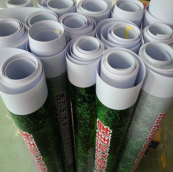 PVC hot laminated frontlit banner material