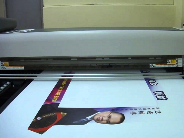 inkjet PVC board